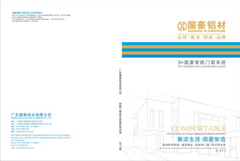Thumb-1